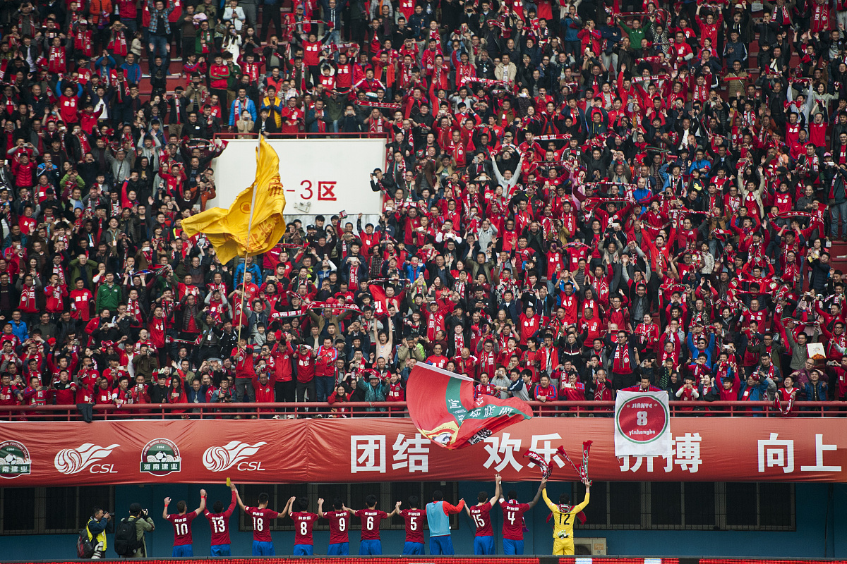 国内球队在国际赛事中斩获一场巨大胜利