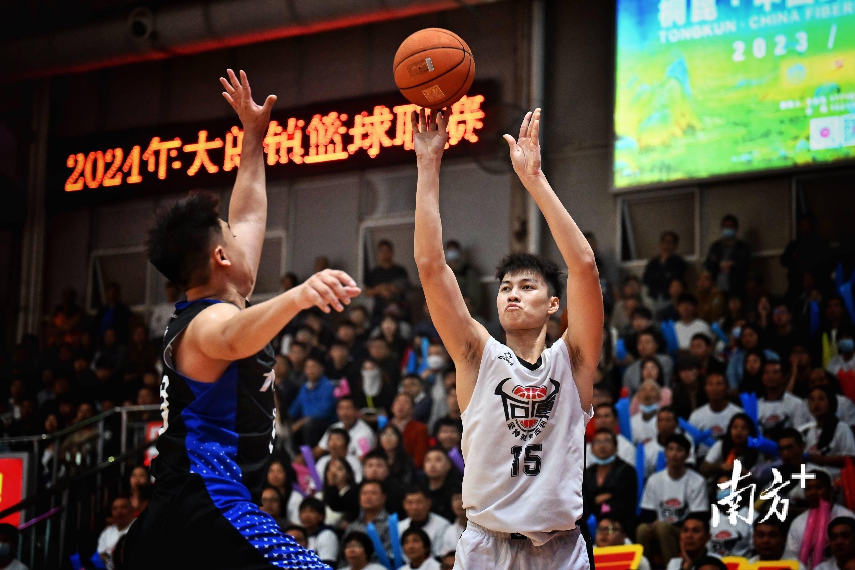 关于全球篮球决赛即将打响热血飞扬的信息 关于全球篮球决赛即将打响热血飞扬的信息