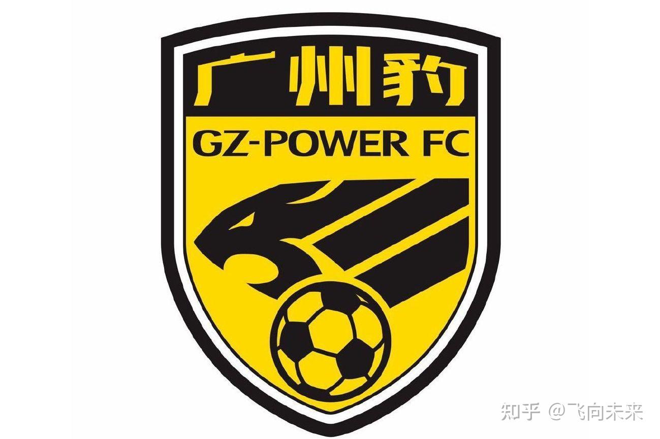 开云官网-恒大继续全胜，夺得联赛领先地位牢不可破的简单介绍