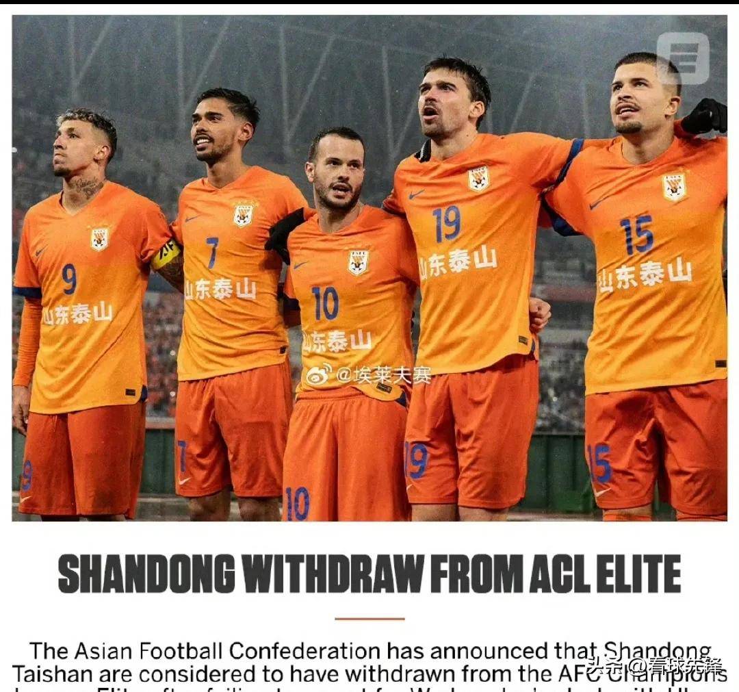 开云体育平台APP-危机四伏！球队遭遇挑战，危机重重的简单介绍