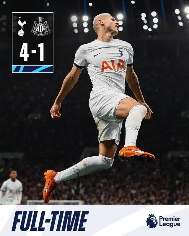 热刺主场告捷,重新回到联赛前四 热刺主场告捷,重新回到联赛前四