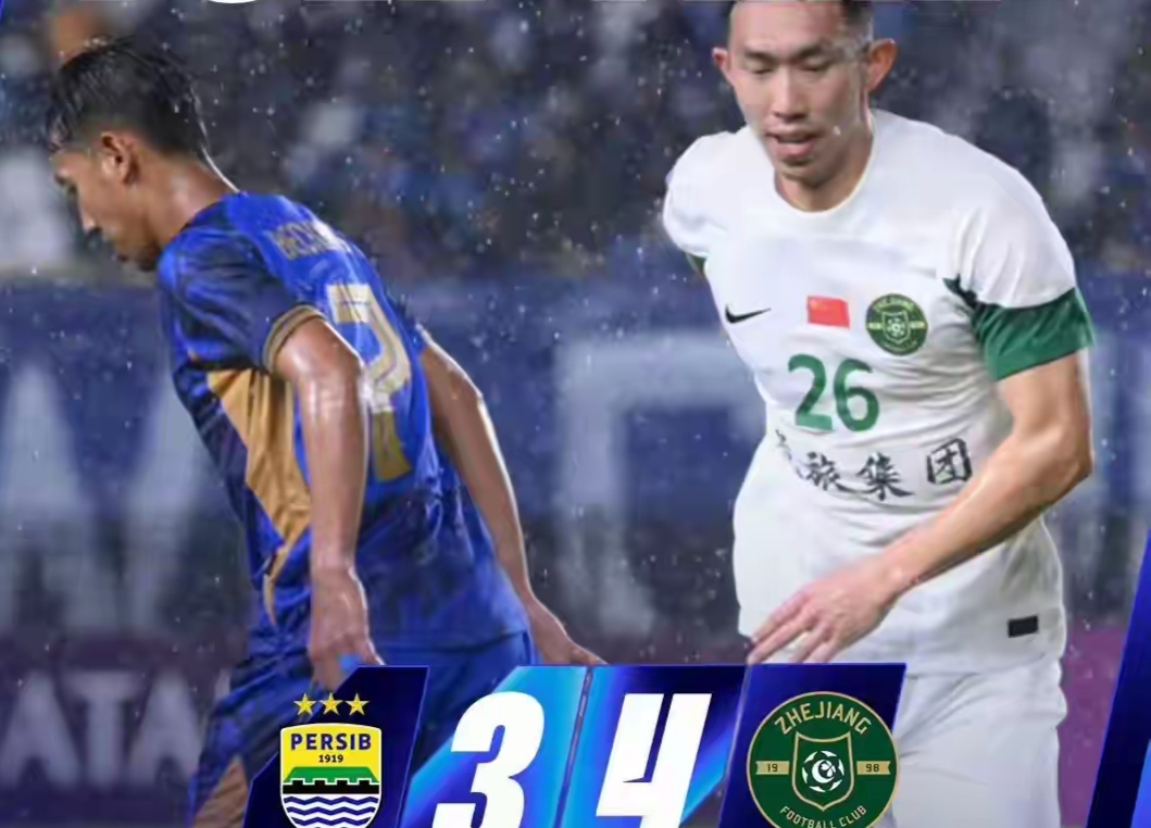 包含兰斯主场战胜对手,进攻火力令人惊叹的词条 包含兰斯主场战胜对手,进攻火力令人惊叹的词条