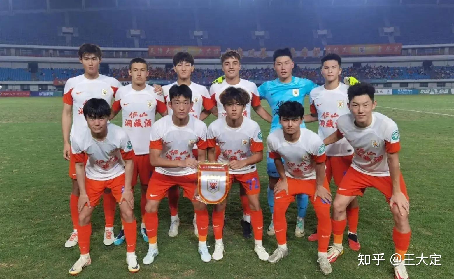 开云体育APP下载-亚洲杯赛上中国足球队实现惊人的反击