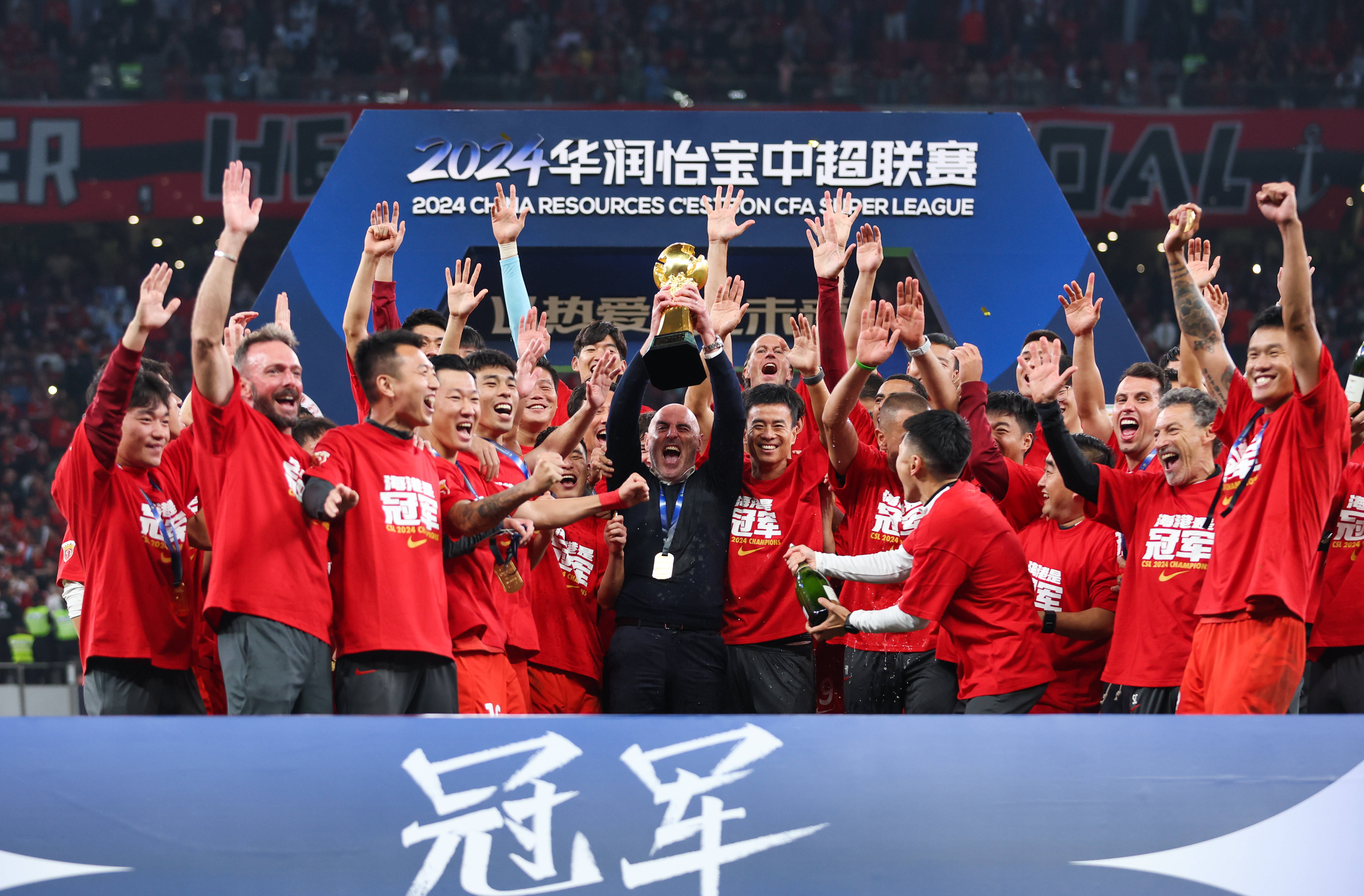 开云体育-国安挑战苏宁：雄霸中超之争赛季启动