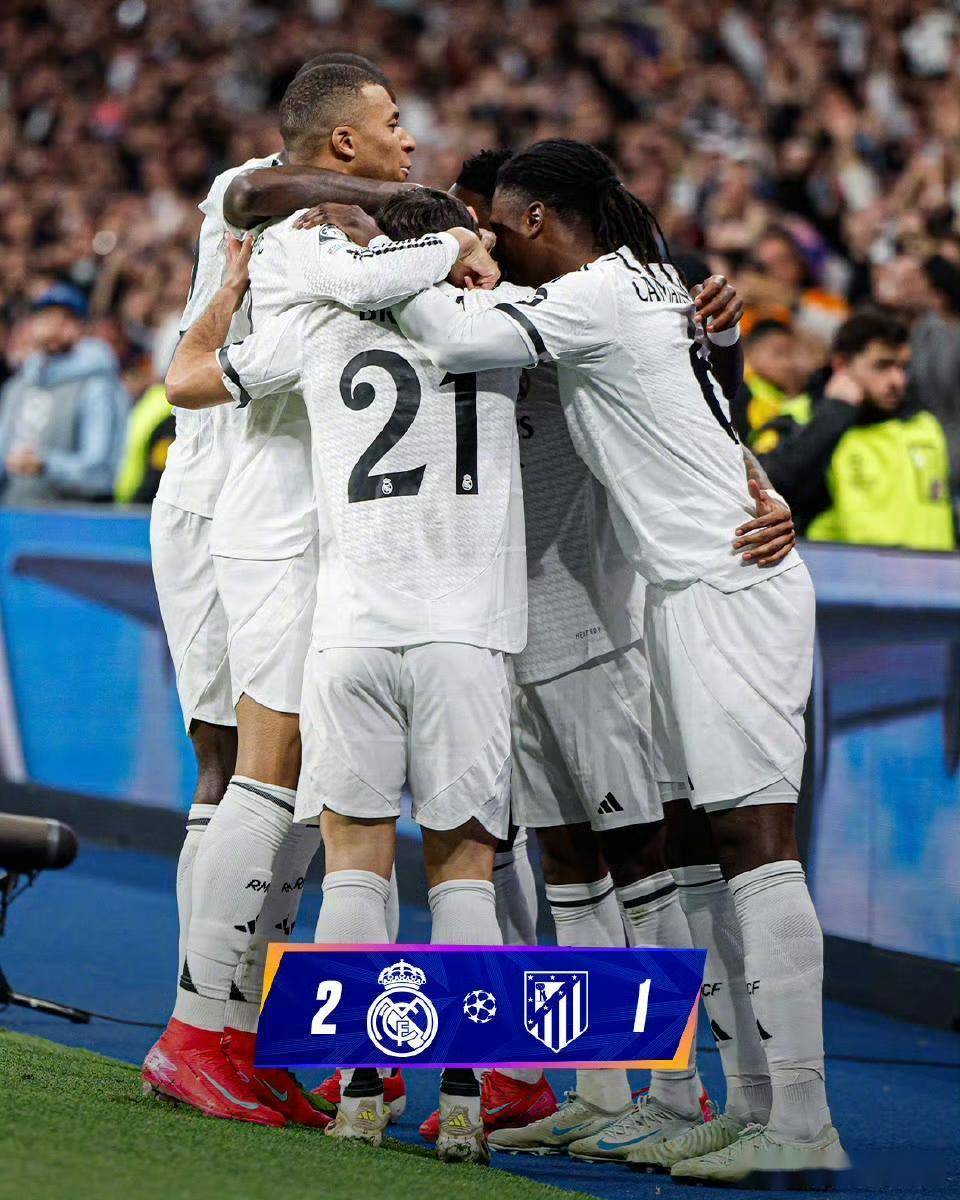 开云APP-齐祖率皇马胜拜仁，冲击欧冠决赛！