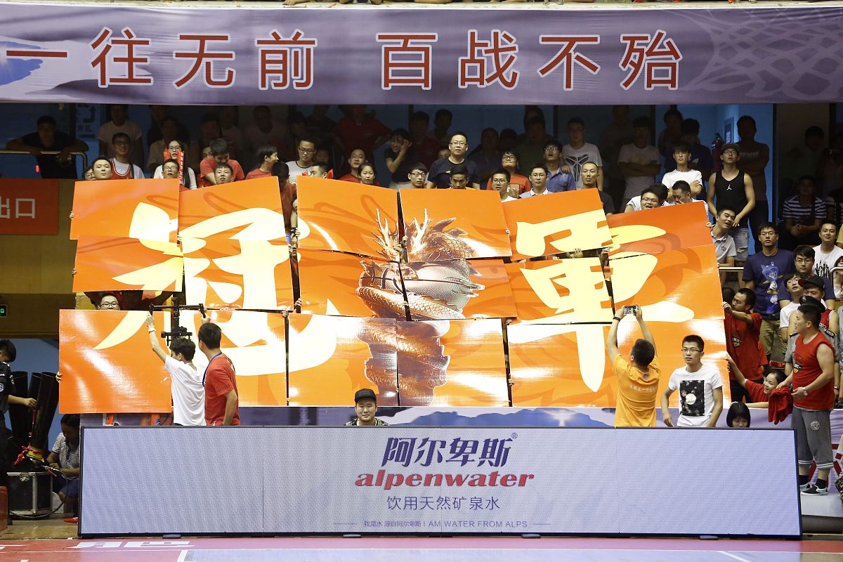 不败之战,强队完成逆袭赢得比赛 不败之战,强队完成逆袭赢得比赛