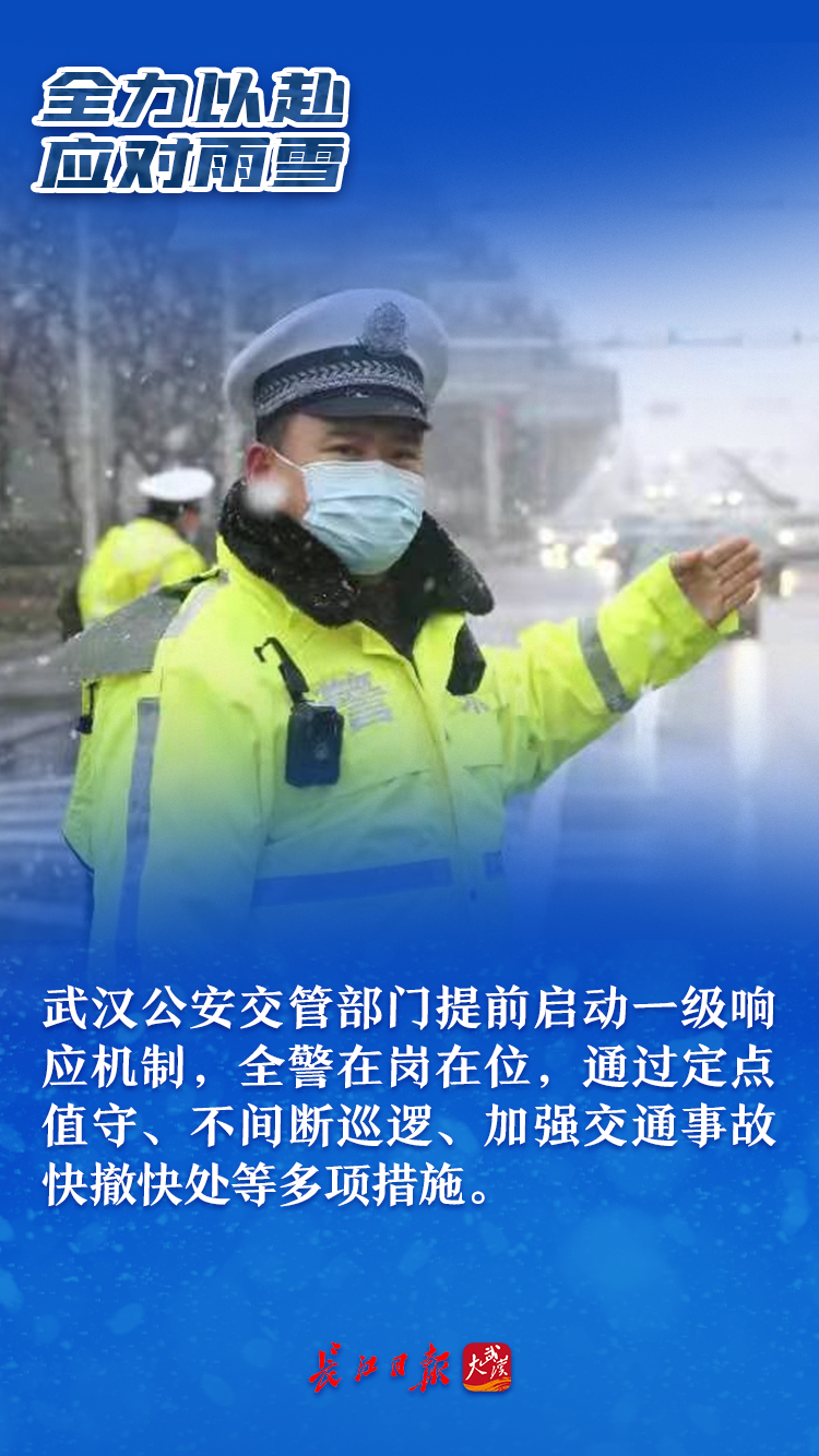 开云APP-战术灵活运用，全力应对对手挑战的简单介绍