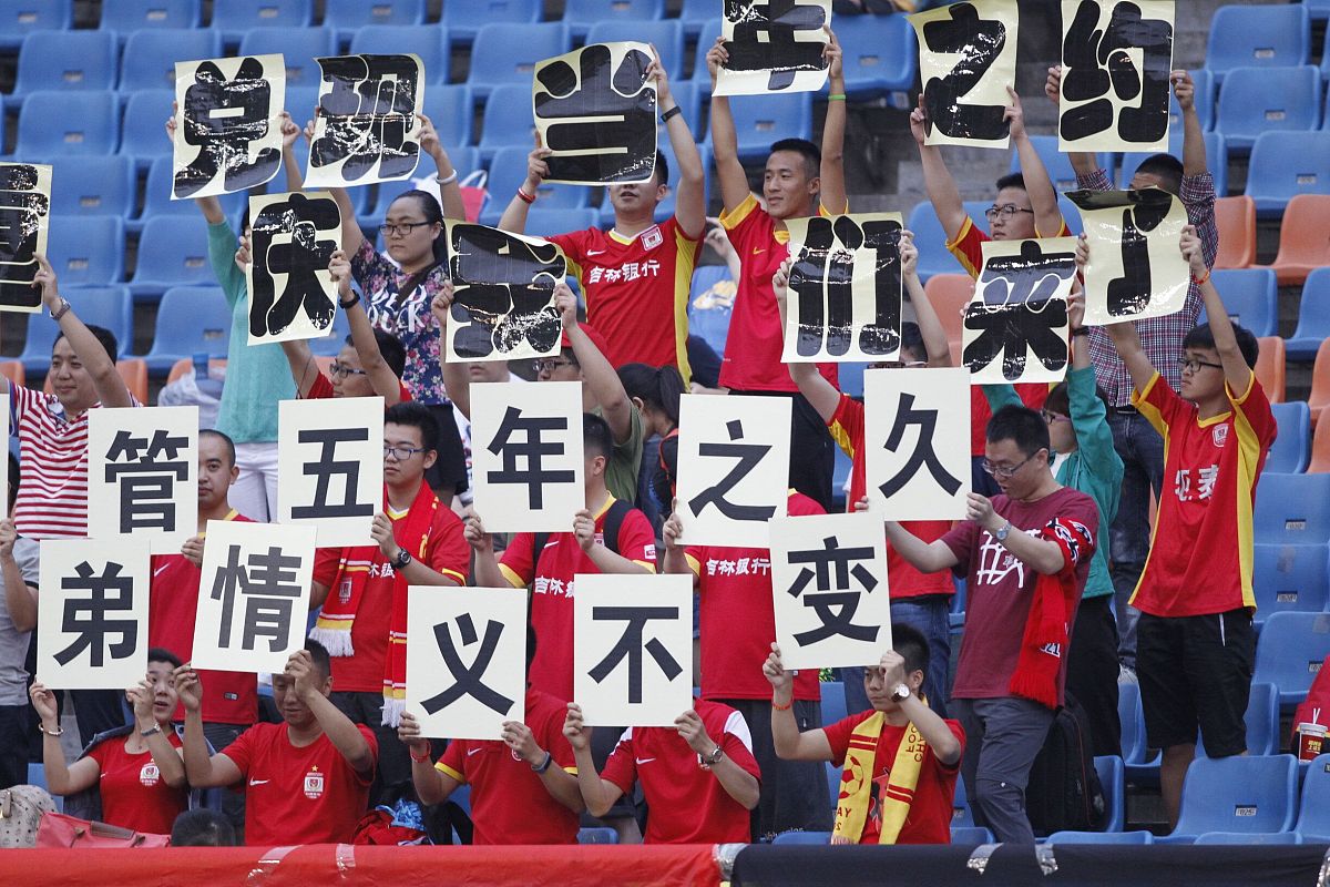 包含求胜之路曲折繁复,国内强队碰撞的词条 包含求胜之路曲折繁复,国内强队碰撞的词条