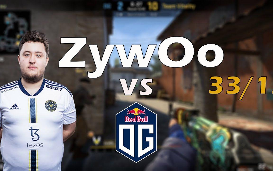 开云下载-Vitality全队助攻，ZywOo成MVP当之无愧的简单介绍