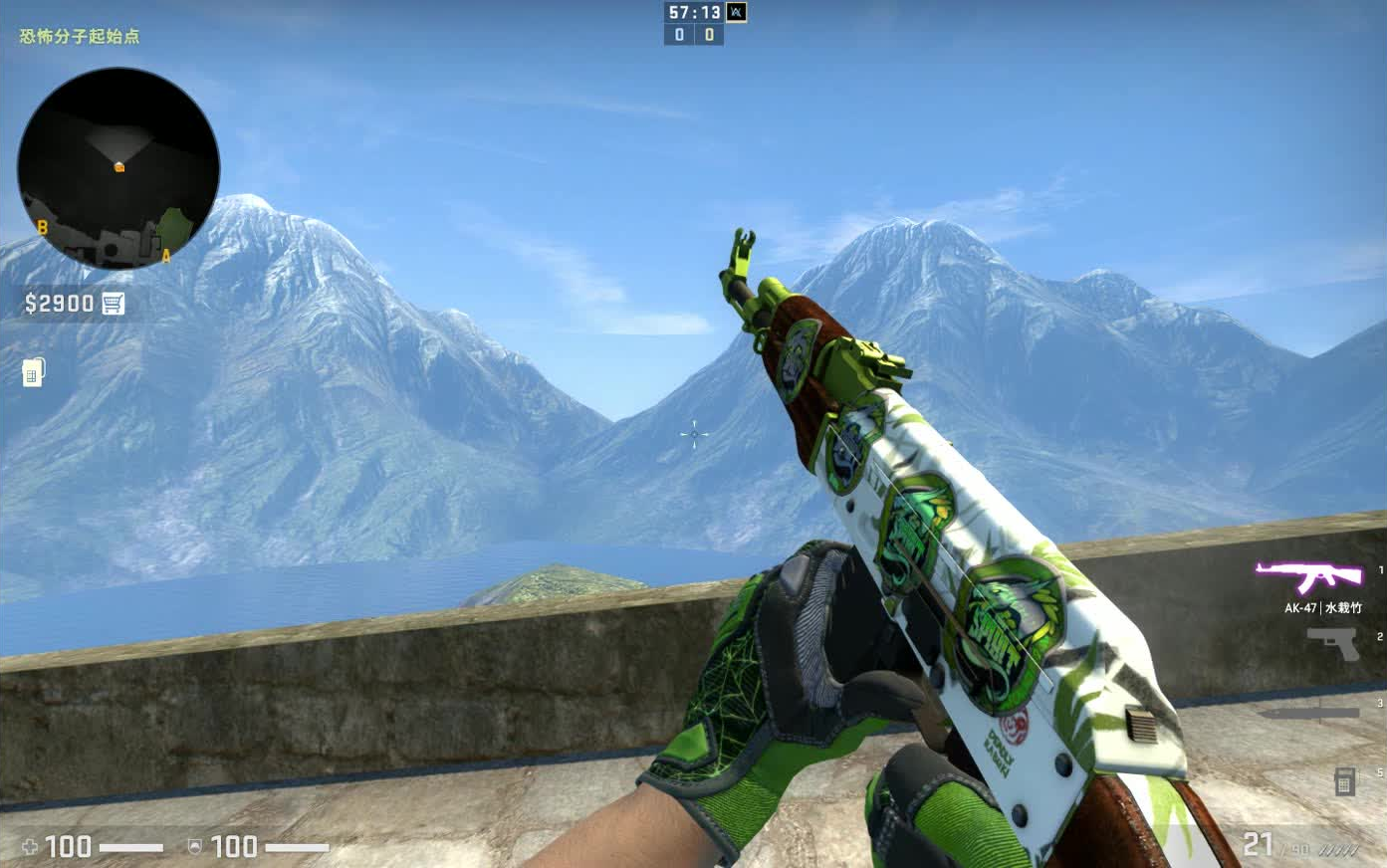 开云体育登录-卡托维兹队被保加利亚淘汰离开