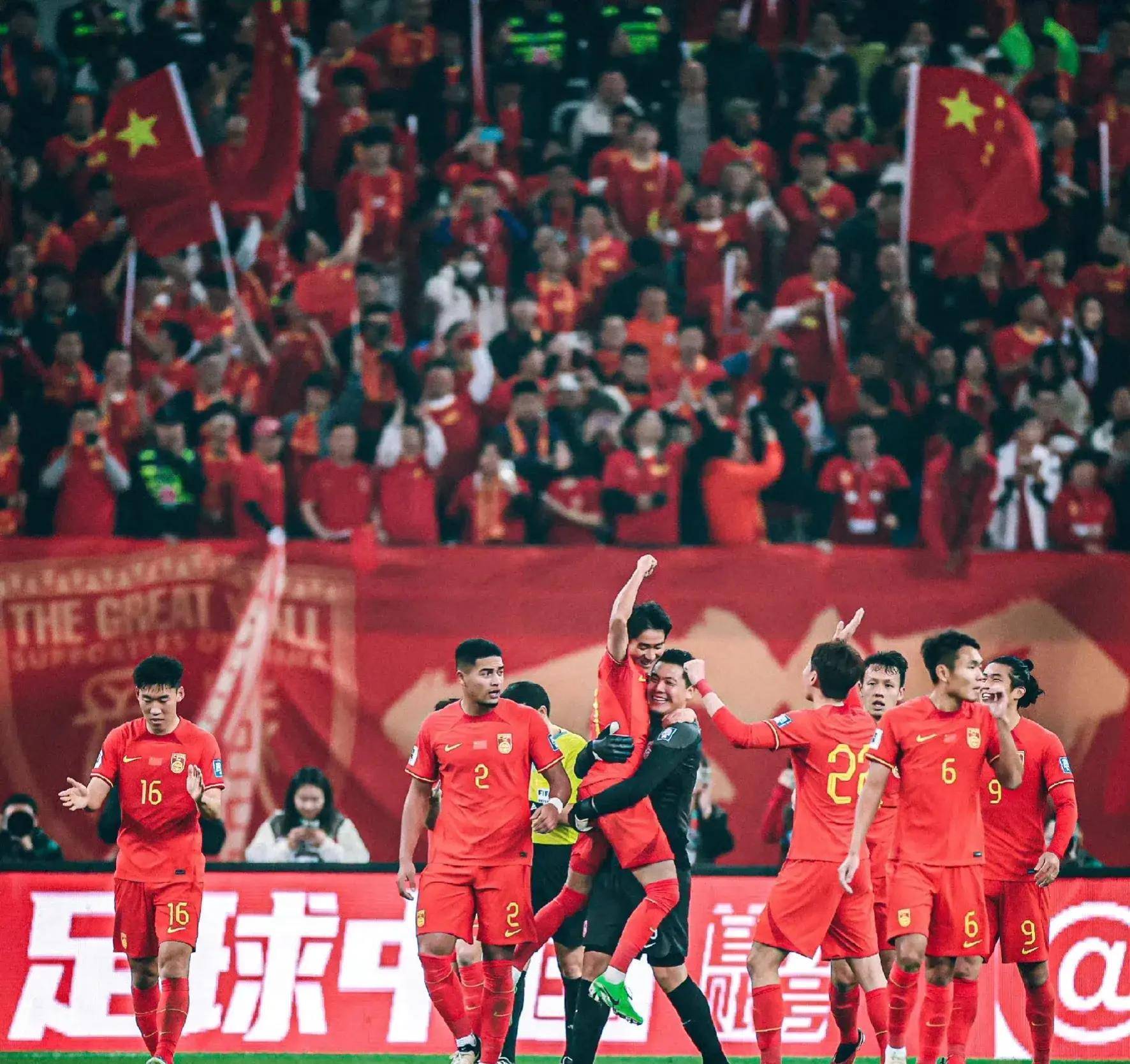 开云体育平台APP-足球比赛中球队实力得到验证