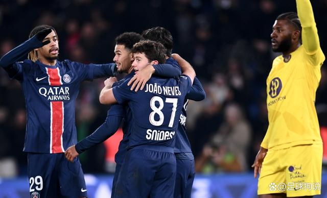 开云平台-法甲球队迎来四连胜，势不可挡的简单介绍