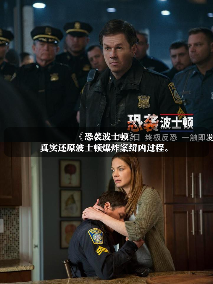 开云体育中国-惊心一幕：关键战役震撼世界的简单介绍