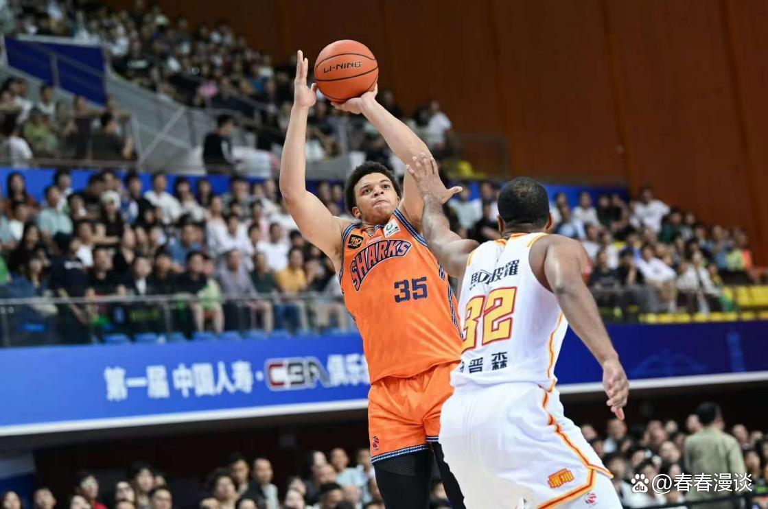 开云体育中国-北京首钢战胜陕西队，实力强劲