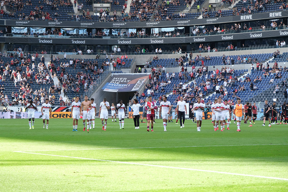 拜仁慕尼黑大比分胜利赢得球迷喝彩 拜仁慕尼黑大比分胜利赢得球迷喝彩