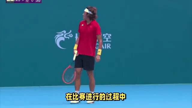 开云体育下载-关于克里米亚夺胜，展现实力的信息