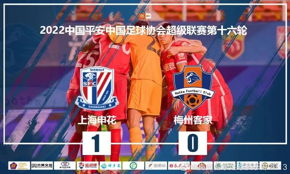 开云体育入口-江苏队员士气高昂，备战下一轮强敌的简单介绍