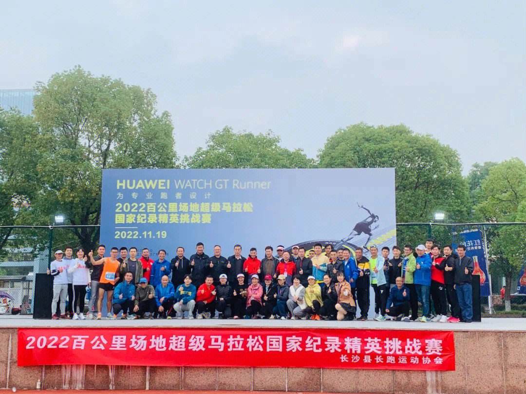 丹麦队努力奋斗,壮举在望 丹麦队努力奋斗,壮举在望