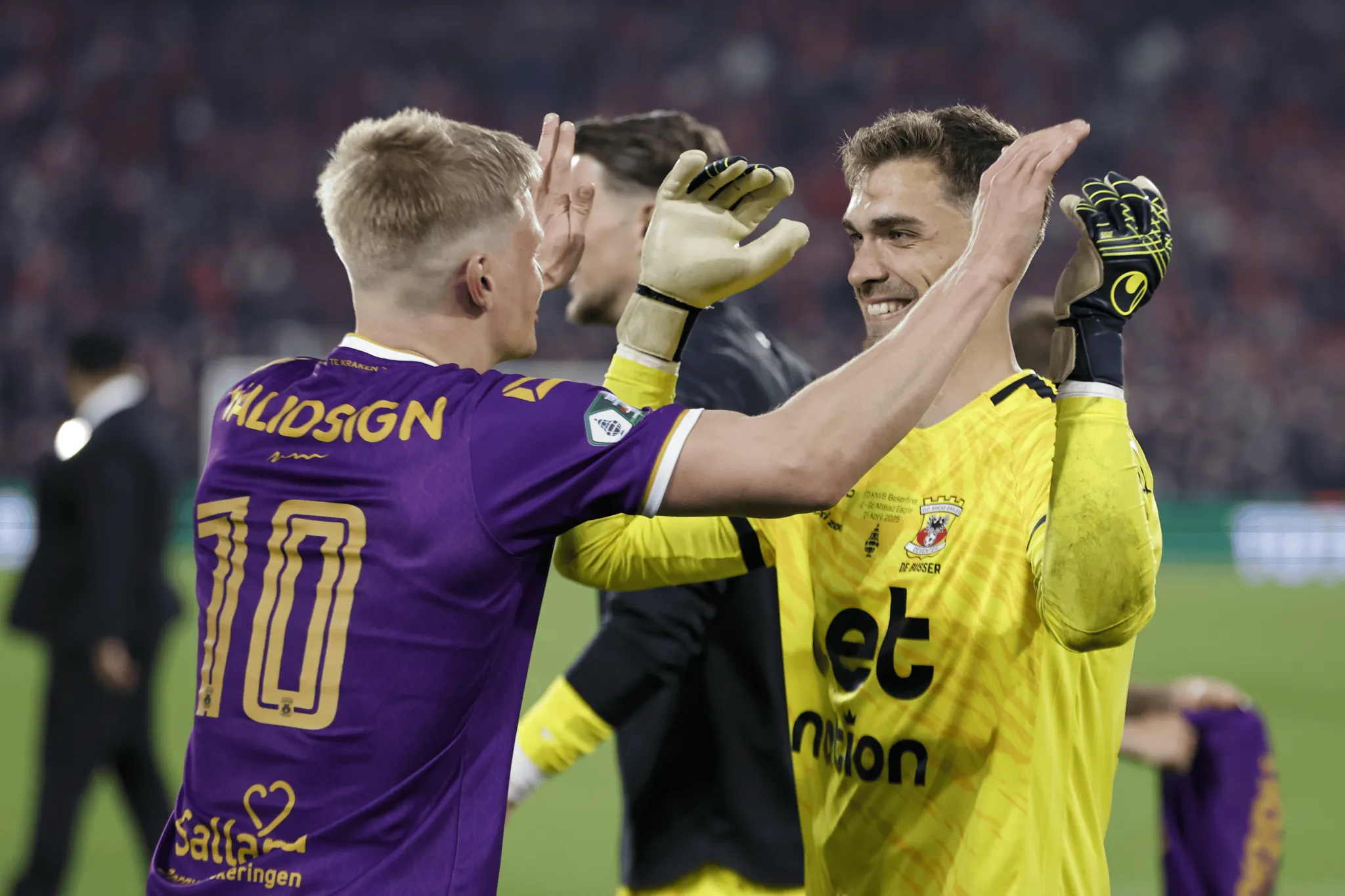 开云体育平台APP-荷兰队攻守平衡稳健取胜保持不败