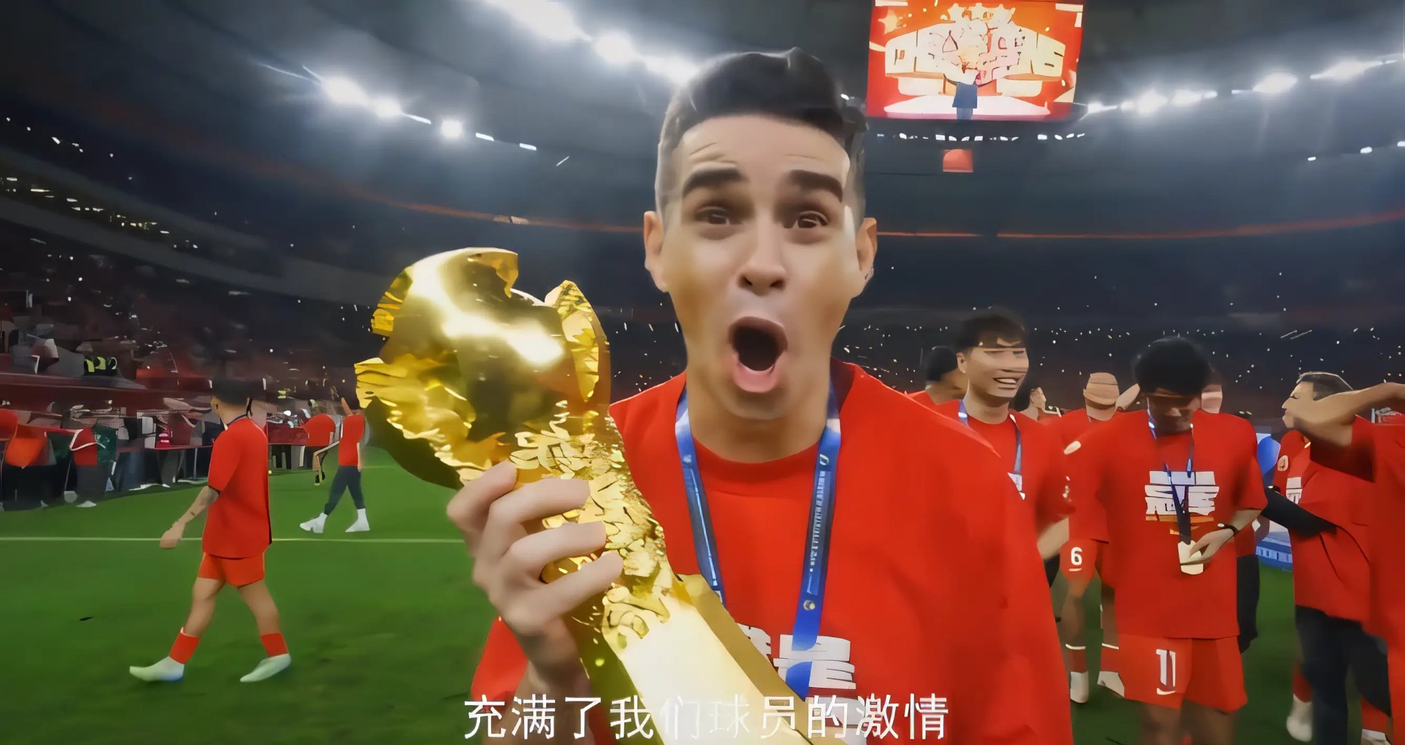 墨西哥运动员喜中金牌,令人惊叹 墨西哥运动员喜中金牌,令人惊叹