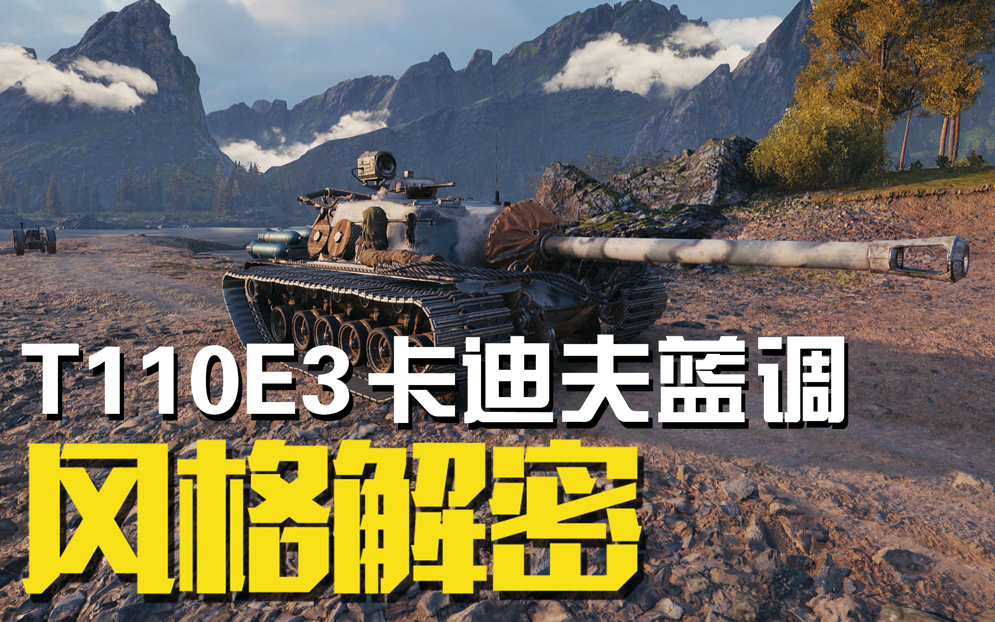 开云体育app-新卡迪夫客场告捷，重返保级榜单的简单介绍