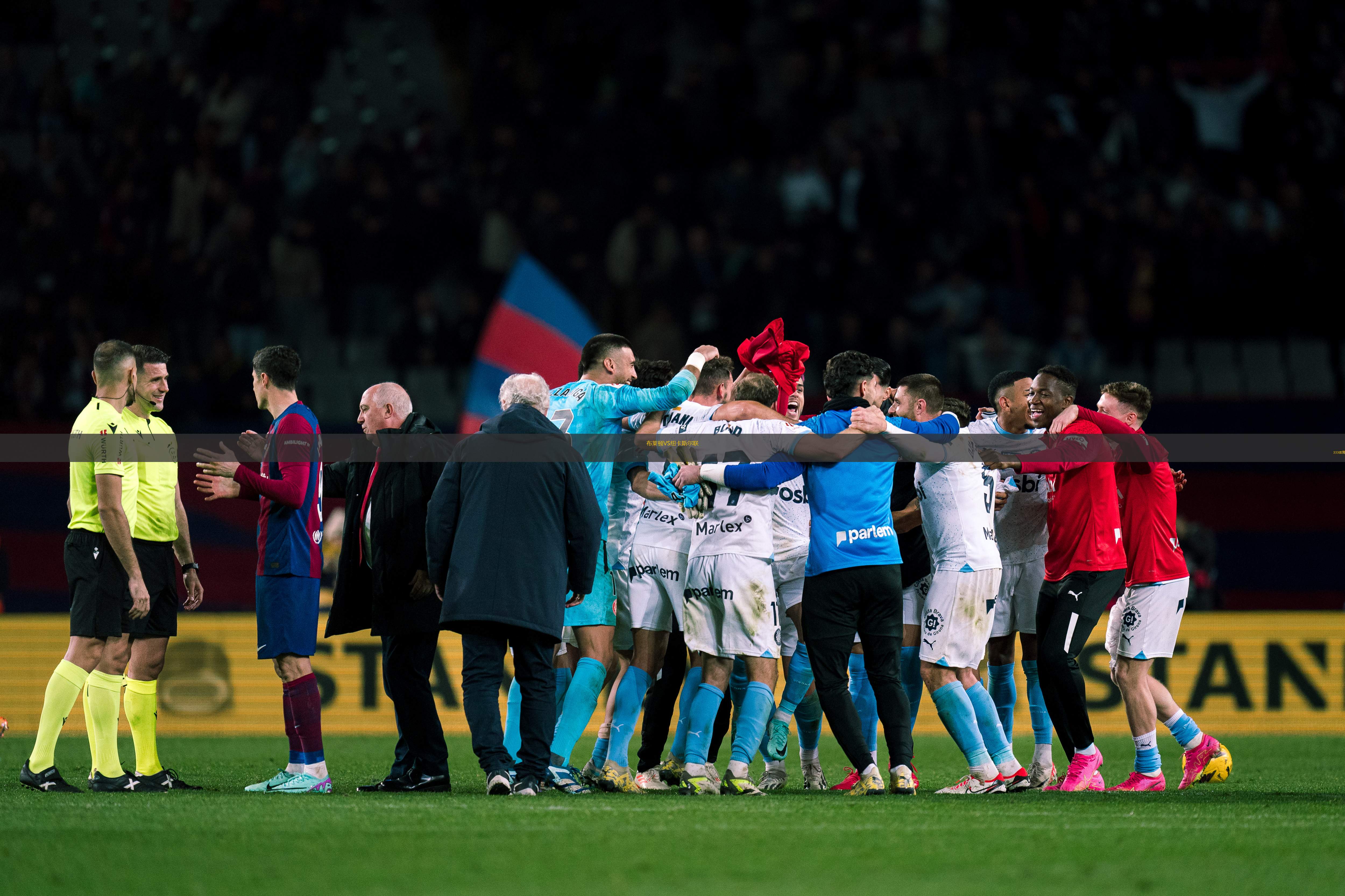 包含纽卡斯尔联对阵沃特福德,双方都渴望胜利的词条 包含纽卡斯尔联对阵沃特福德,双方都渴望胜利的词条