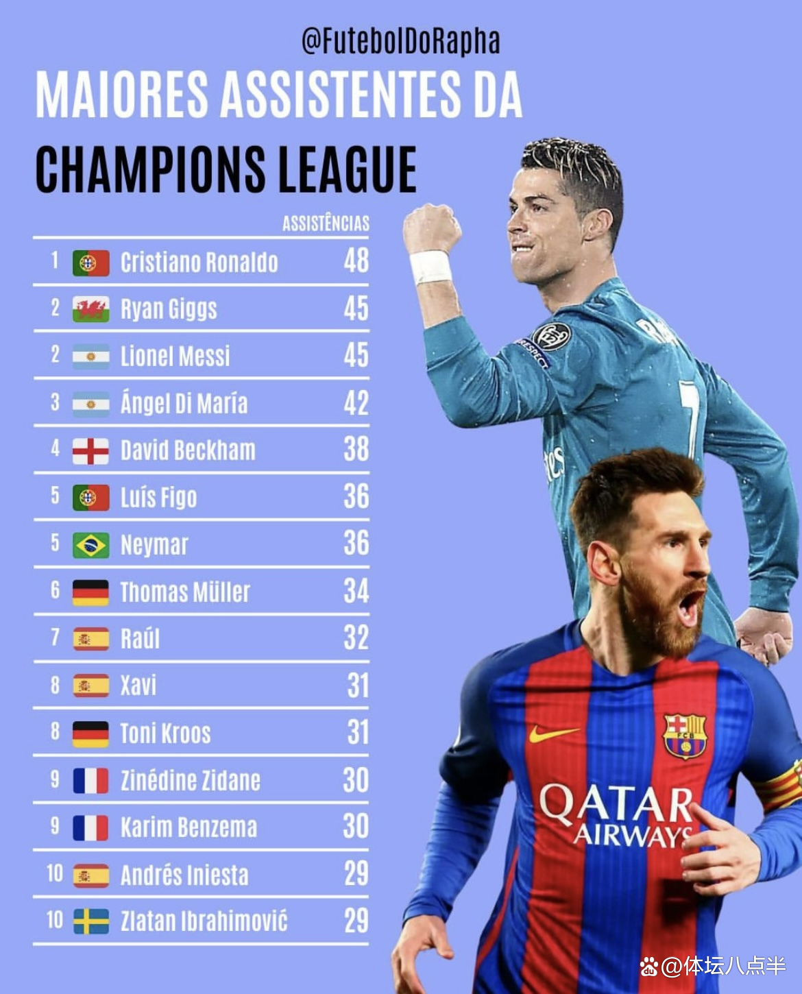 开云体育app-尤文绝杀阿根廷，C罗世界波破门亚洲杯