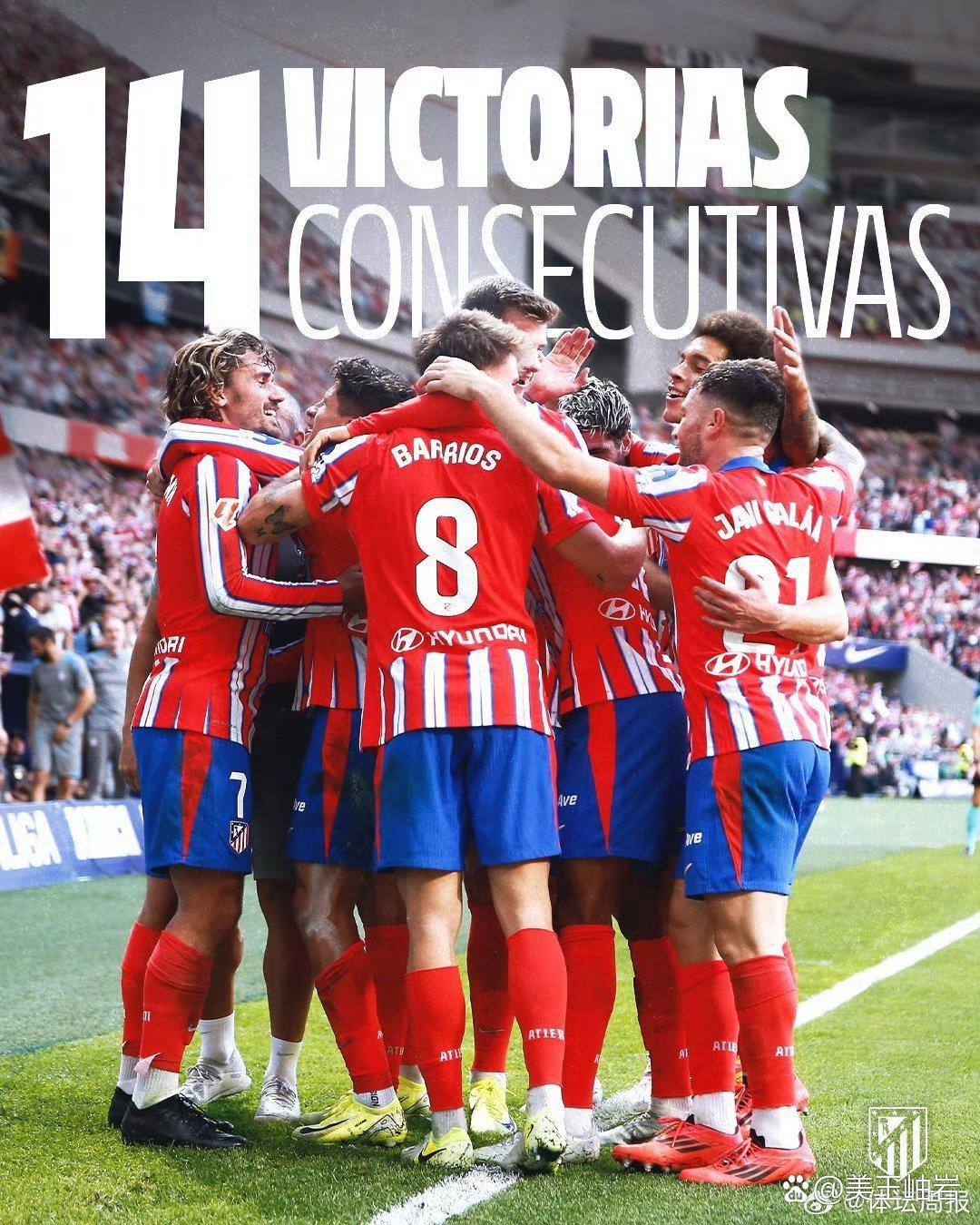 马竞客场战胜塞维利亚,积分稳固第三的简单介绍 马竞客场战胜塞维利亚,积分稳固第三的简单介绍