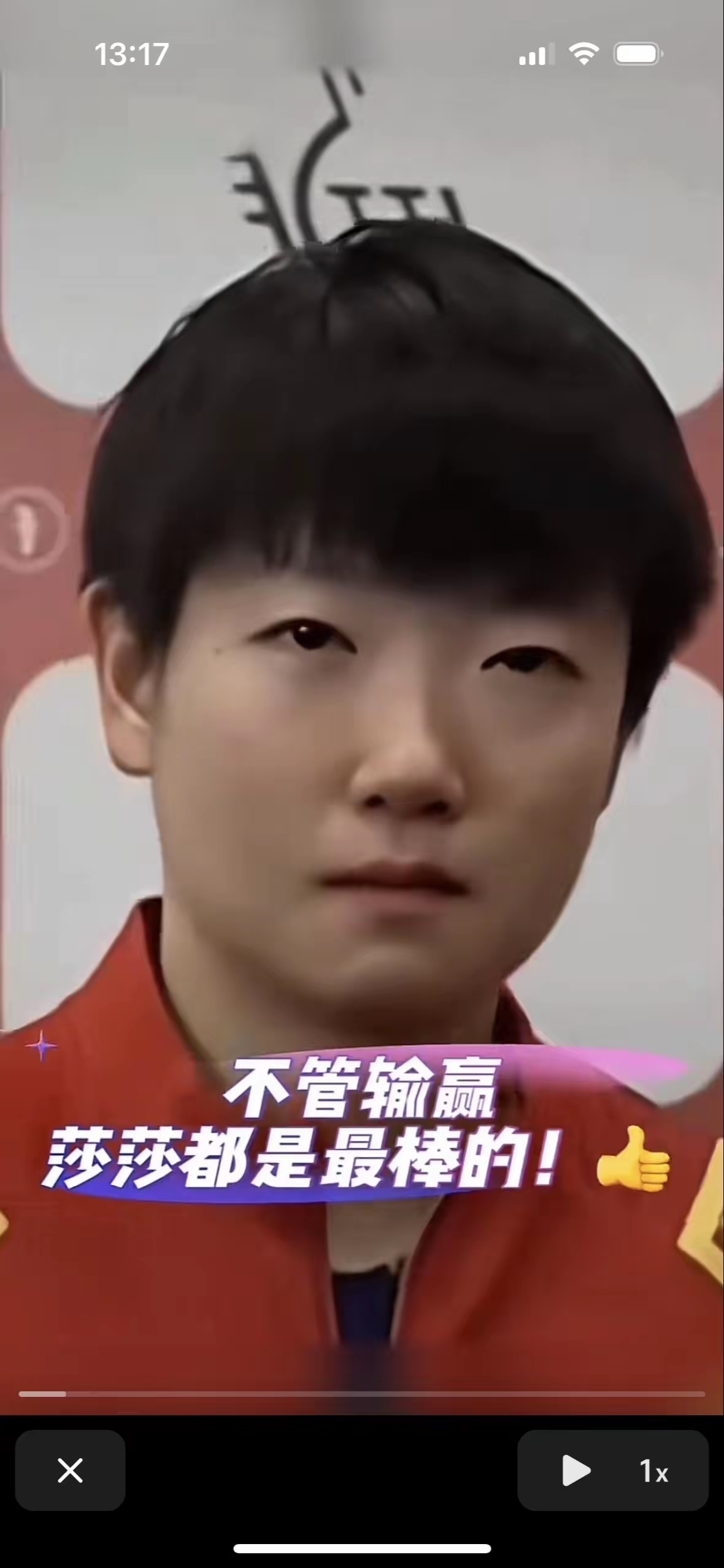 留下有意义的一幕,记录下运动员的拼搏精神 留下有意义的一幕,记录下运动员的拼搏精神