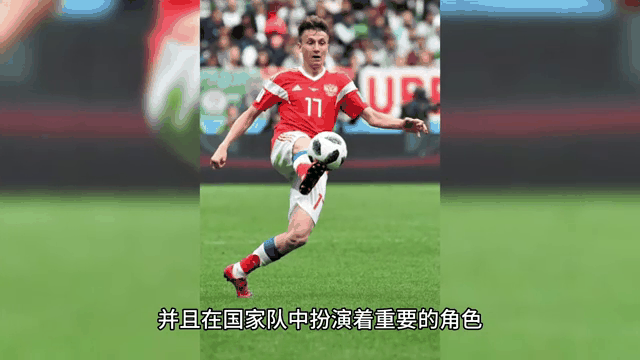 瑞士足球选手在点球大战中力挫对手 瑞士足球选手在点球大战中力挫对手