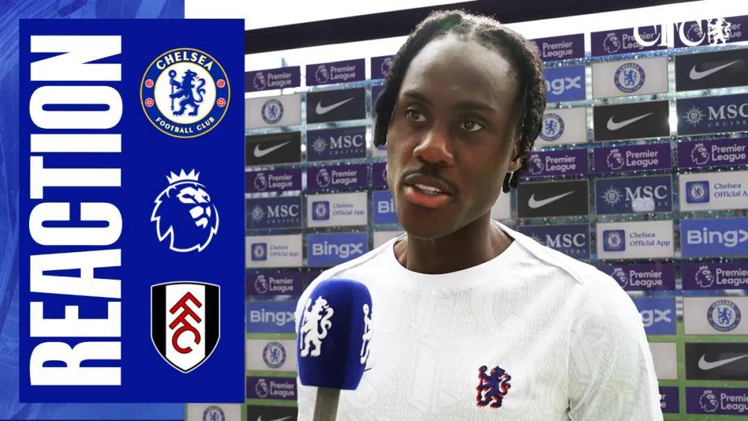 切尔西青训小将崭露头角,表现出色 切尔西青训小将崭露头角,表现出色