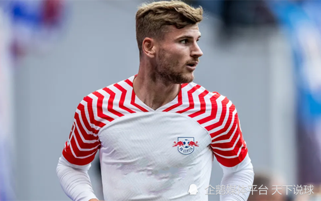 开云体育-包含RB莱比锡战平对手，球队展现团结与斗志的词条