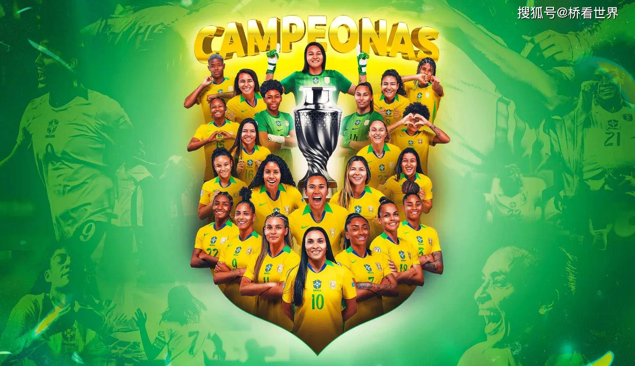 开云官网-美洲杯小组赛落幕,强队悉数晋级