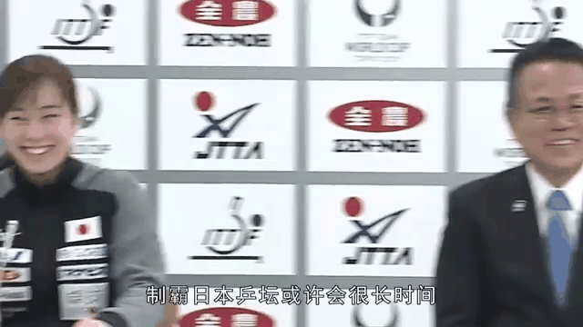 开云体育官方网站-关于比利时乒乓球队绝杀日本乒乓球队,张本智和制霸全场的信息