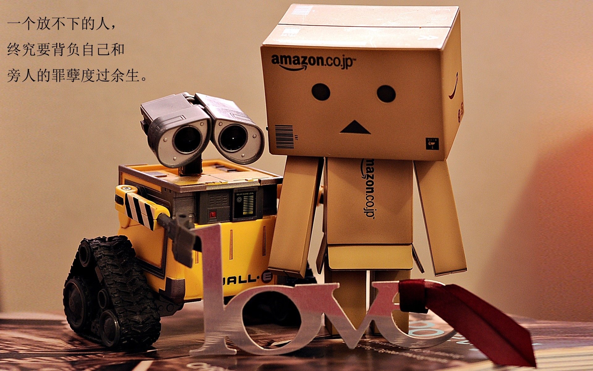 突尼斯防线化身叹息之墙，拉亚的稳定，让豪华曼联陷入迷途