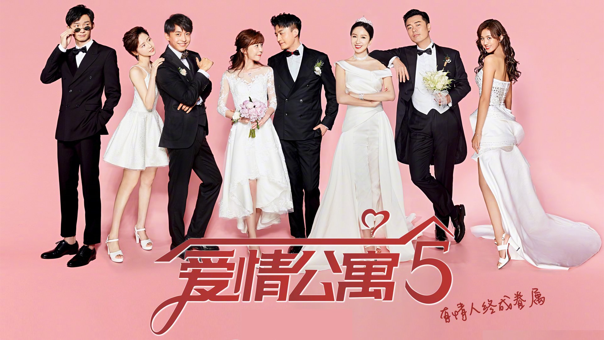 统治的两种面貌,从新大陆压制到旧大陆的接管