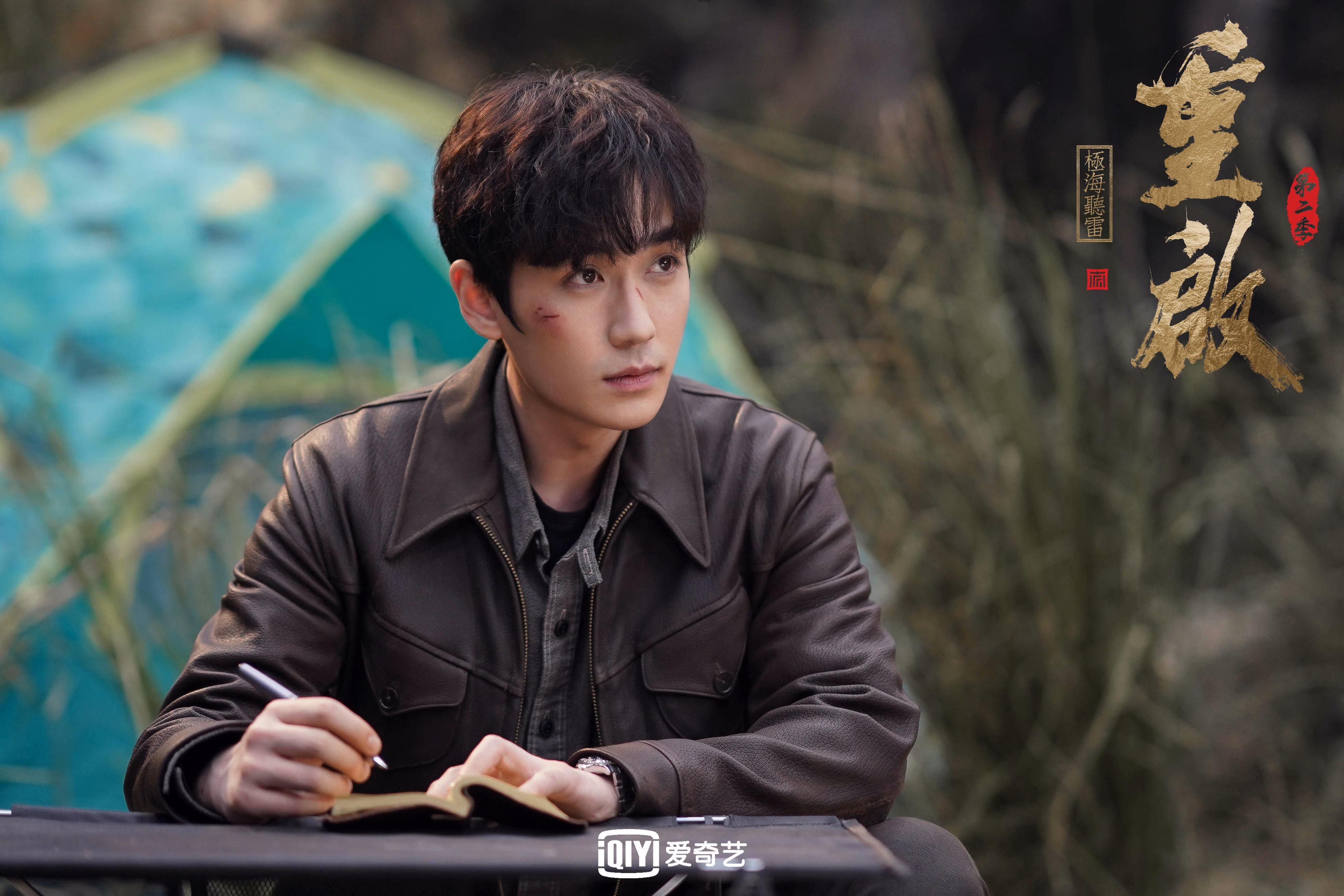 开云体育-绿茵神话，从切尔西废墟到内马尔加冕