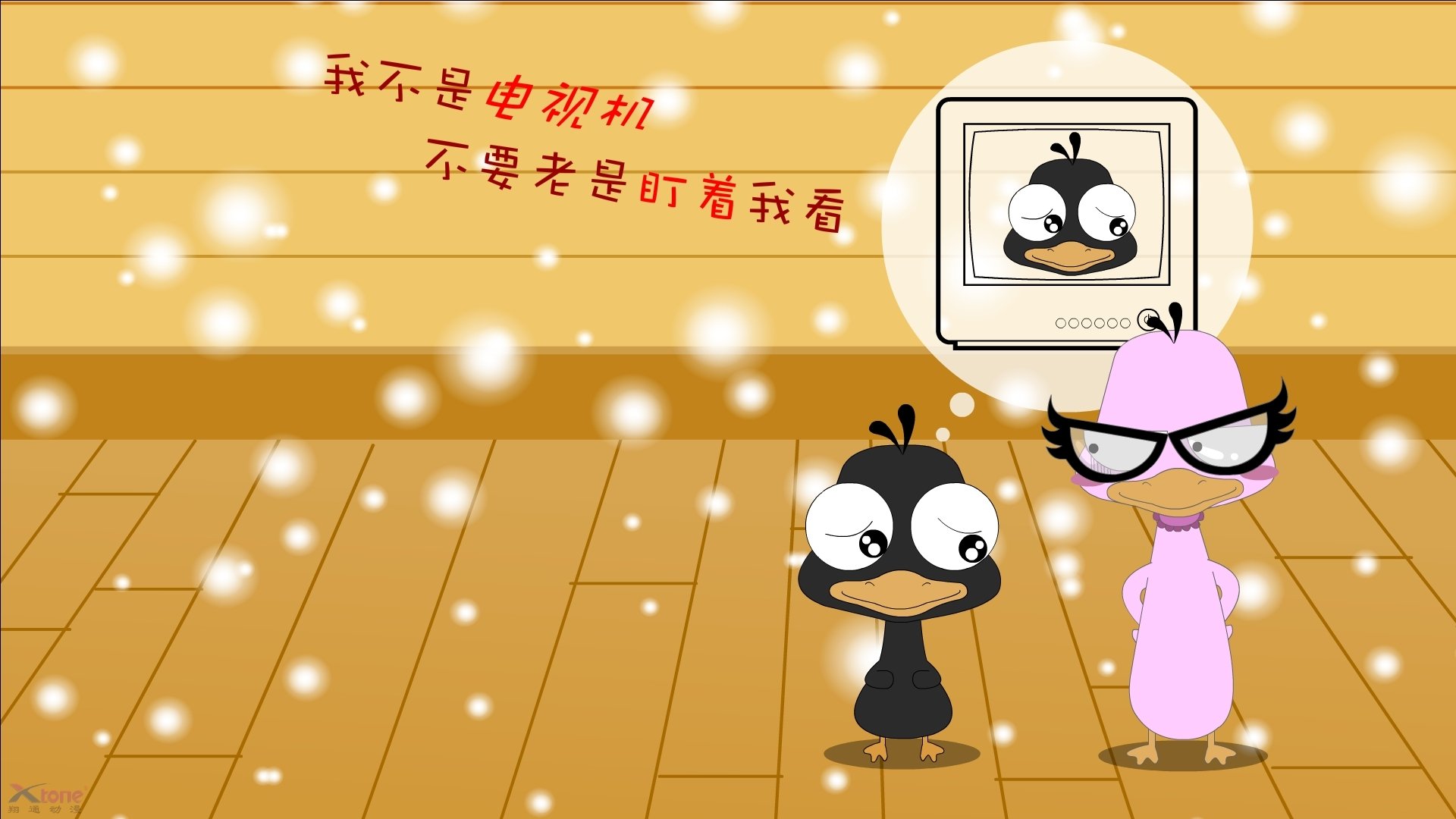 永恒之城加冕亚洲之光，孙兴慜以一己之力为罗马书写现代神话