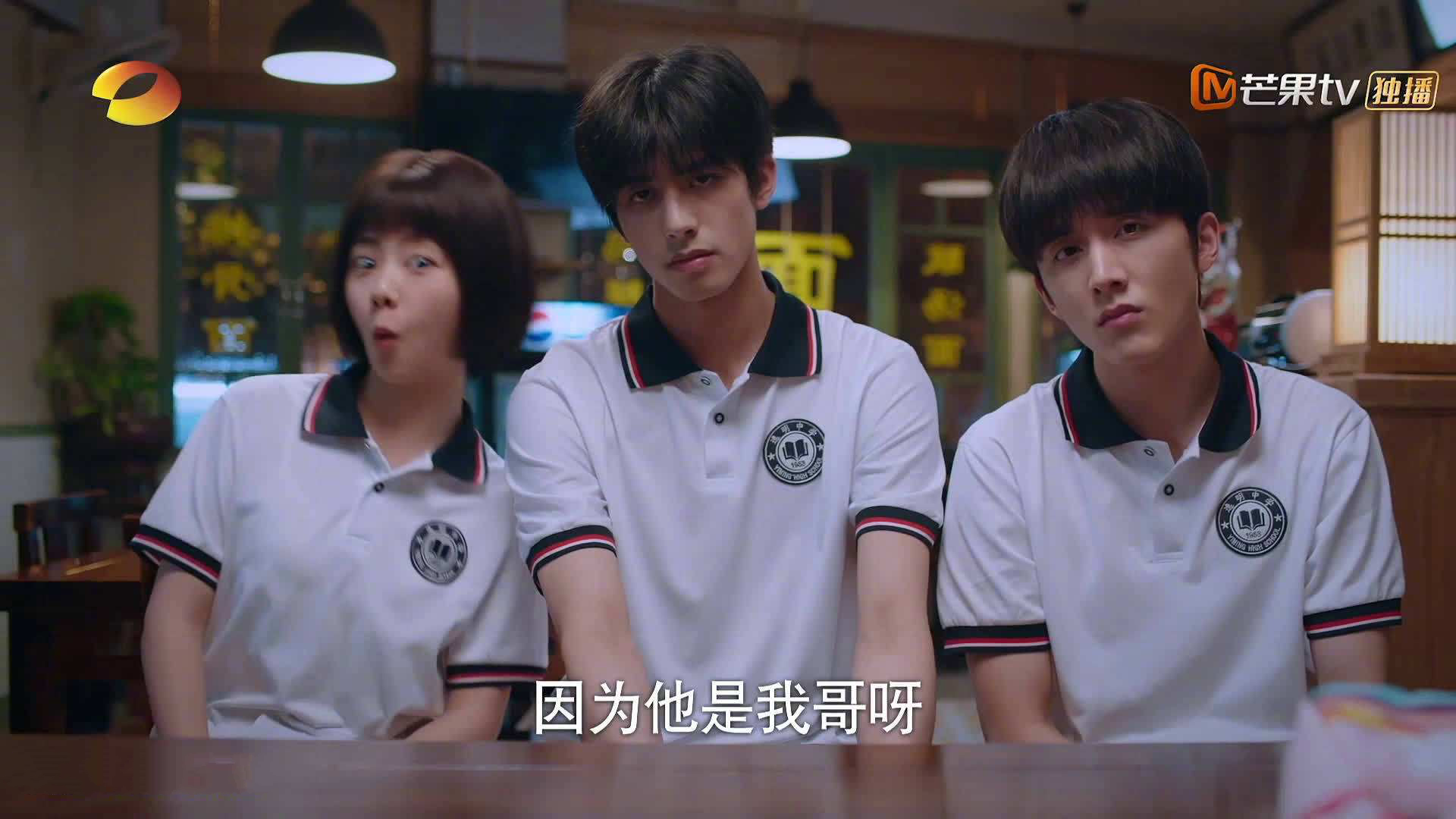 拉梅洛光芒破惊涛,鹈鹕争冠战擒浙江显峥嵘