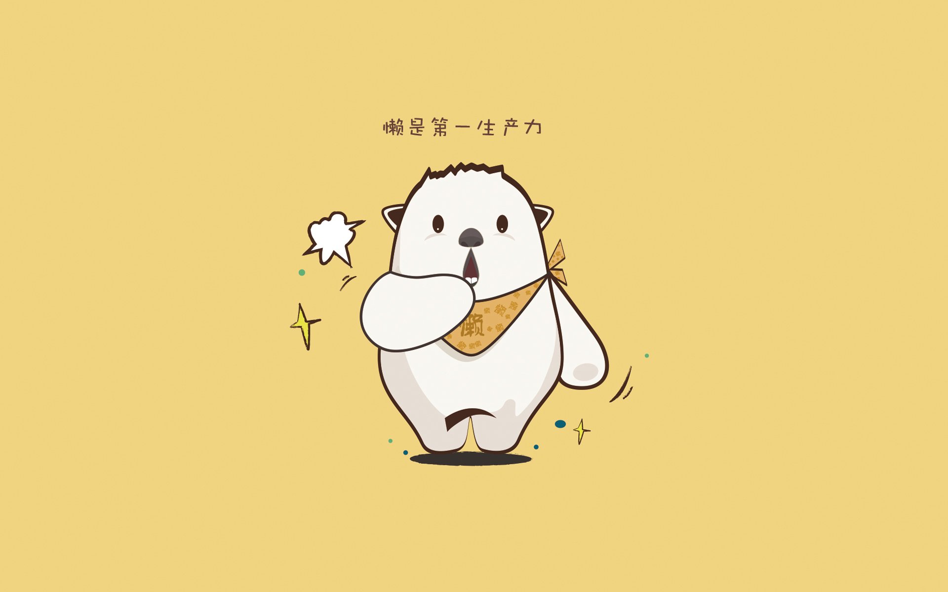 开云平台-英超争冠之夜，莫兰特关键时刻站出来的启示