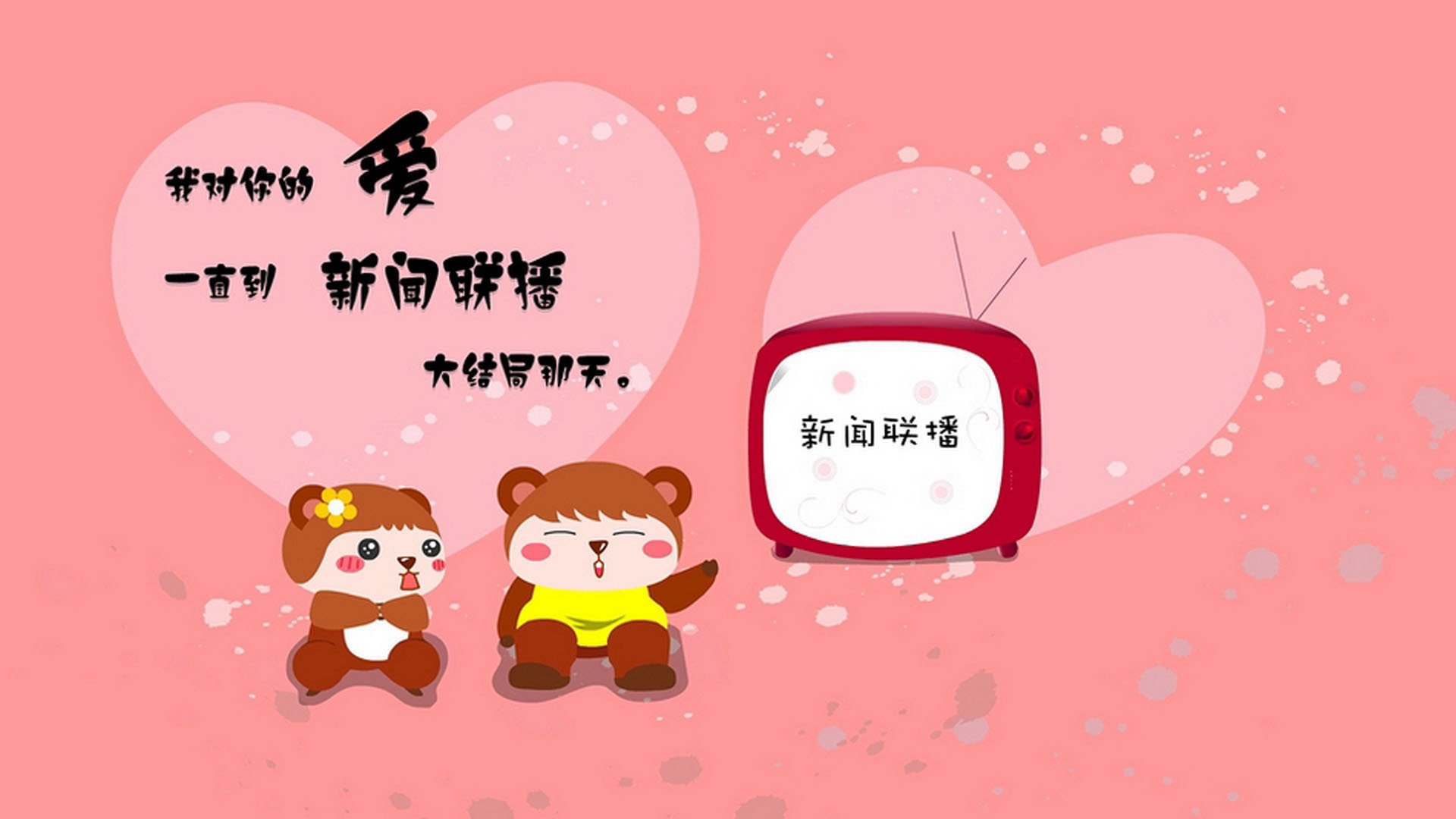 特奥!寒夜利刃出鞘,苏格兰斩落东瀛武士