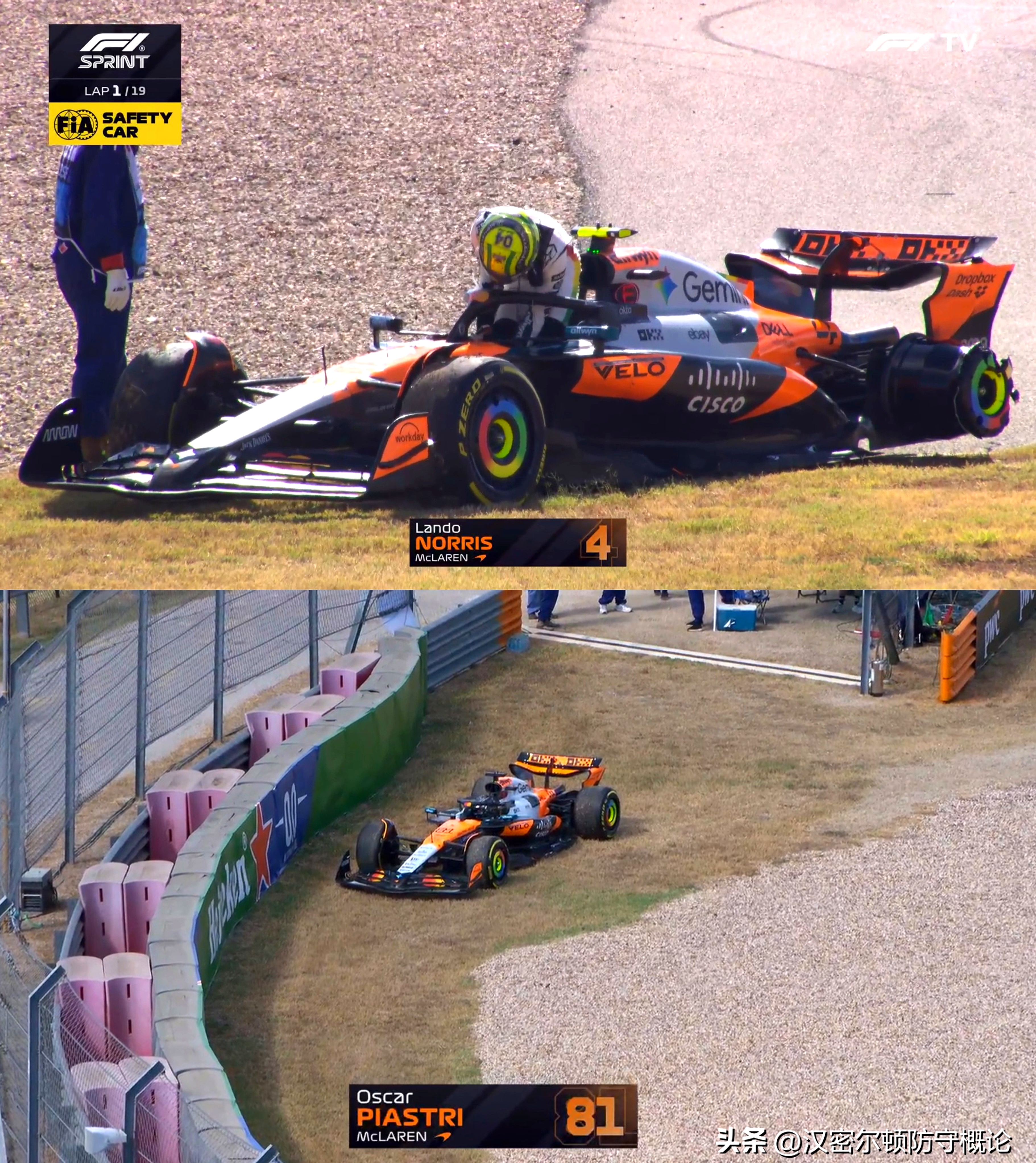 开云APP-F1新赛季揭幕战焦点战,勒沃库森巅峰对决胜出秘鲁